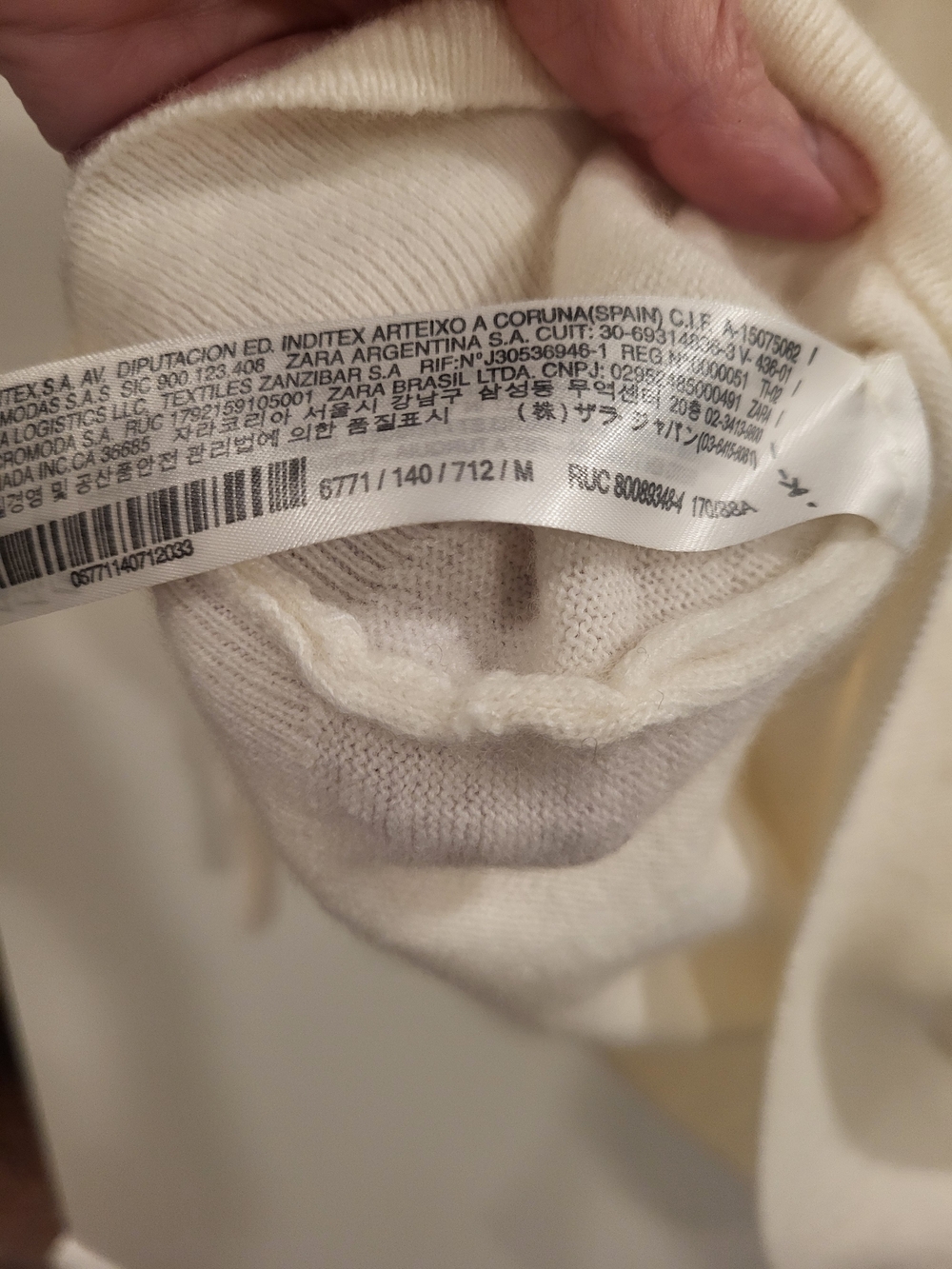 Zara Women’s Cream Crewneck Pullover Sweater M Classic Preppy Cozy - Picture 8 of 9